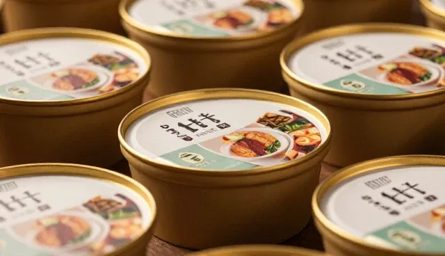 运输成本在食品销售中的适用情况与限制